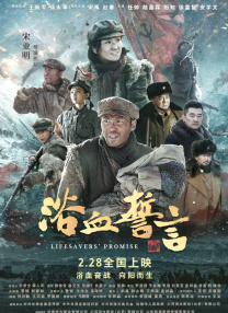 一二三乱码有限公司
